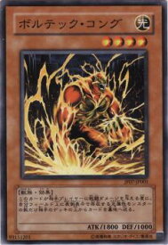 card10936-series25706-rarity1