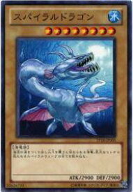 card_10976_series_25797_rarity_1_