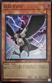 card10986-series10382-rarity3