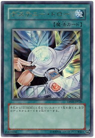 card_11019_series_25969_rarity_7_