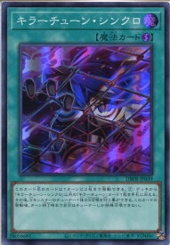 card15-series1-rarity3