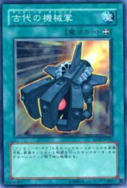 card11031-series26009-rarity1