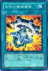 card11032-series26009-rarity1