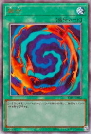 card11041-series184-rarity77