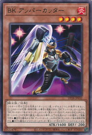 card1276-series2579-rarity62