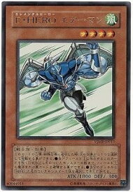 card11041-series26061-rarity7