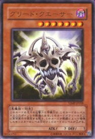 card11042-series26064-rarity7
