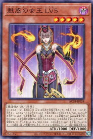 card11047-series1279-rarity1