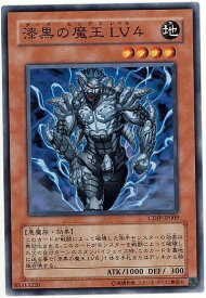 card_11085_