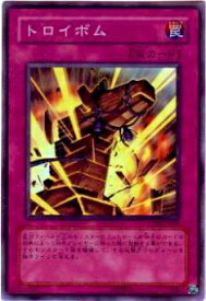 card11091-series26067-rarity3