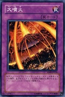 card11113-series26265-rarity1