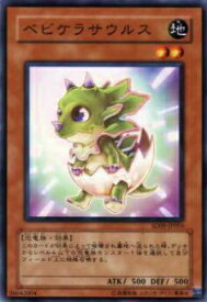 card11133-series26265-rarity1