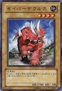 card11146-series26265-rarity1