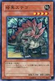 card11169-series26265-rarity1