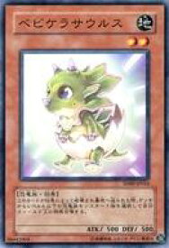 card11171-series26265-rarity1