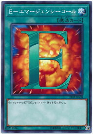 card11190-series9822-rarity1