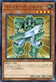 card11254-series7528-rarity1
