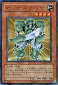 card11254-series21600-rarity1