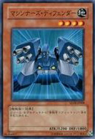card11255-series21600-rarity1