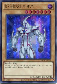 card_11259_series_2361_rarity_7_