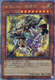 card1310-series2325-rarity408
