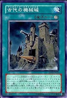 card11268-series26009-rarity1