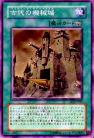 card11268-series26861-rarity3