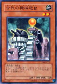card11269-series26540-rarity1