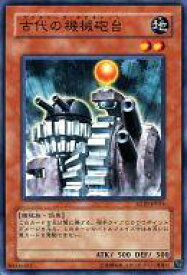 card11269-series26009-rarity1