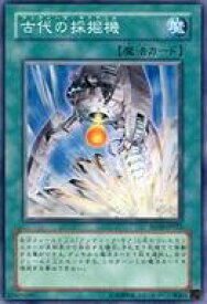 card11270-series26009-rarity1