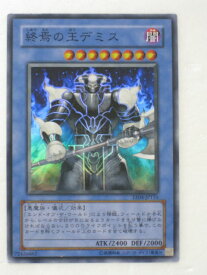 card11295-series26540-rarity3