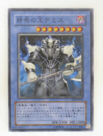 card11295-series26861-rarity3