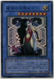 card11309-series26540-rarity3