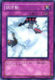 card11319-series26265-rarity1