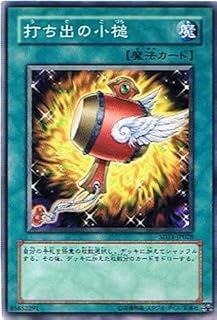 card_11326_series_25726_rarity_1_