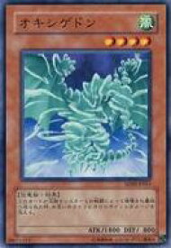 card11370-series26265-rarity1