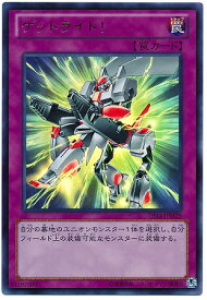 card11374-series17167-rarity7