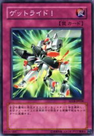 card11374-series21600-rarity1