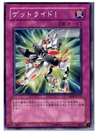 card11374-series26540-rarity1