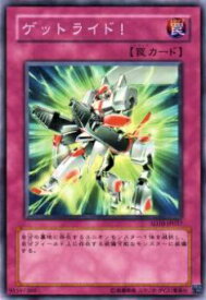 card11374-series26009-rarity1