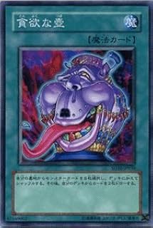 card11378-series26009-rarity1