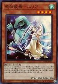 card11384-series7035-rarity3