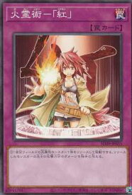 card11417-series7038-rarity1