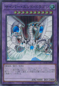 card11425-series2361-rarity3
