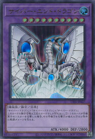 card11425-series3105-rarity7