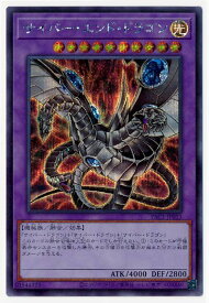 card11425-series7610-rarity5