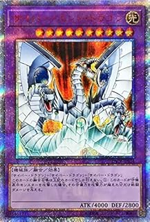 card11425-series11040-rarity7560
