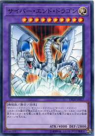 card11425-series10338-rarity1