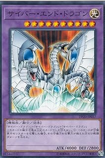 card11425-series10338-rarity1