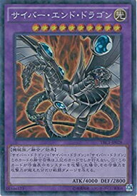 card11425-series16616-rarity1299